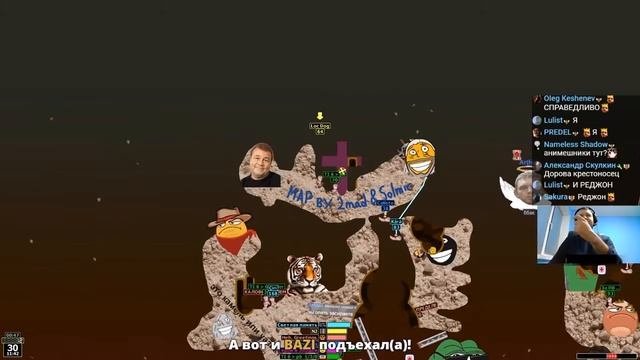 ПАПИЧ ИГРАЕТ В Worms Armageddon! ЧЕРВЯЧКИ. ПАПИЧ РАССКАЗАЛ ПРО БУЛЛИНГ В ШКОЛЕ! С ЧАТОМ смотреть онлайн