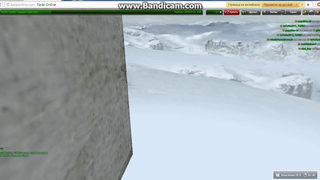 Играем в танки онлайн #1 МЫ НА 1 МЕСТЕ!!! смотреть онлайн