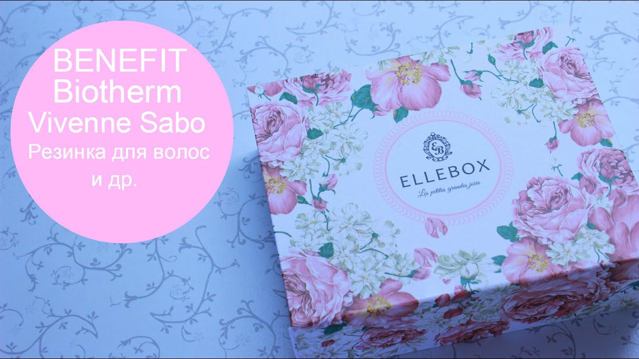 Расширенные поры! Benefit или Maybelline? смотреть онлайн