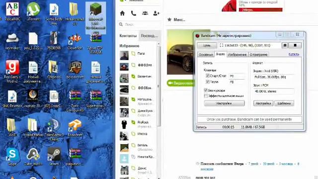 Все версии Minecraft в одном лаунчере смотреть онлайн
