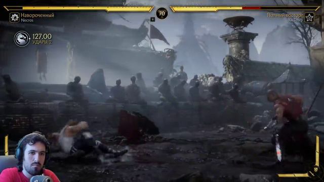 Попался профи Джонни - опять потеть! | Mortal Kombat 11 смотреть онлайн