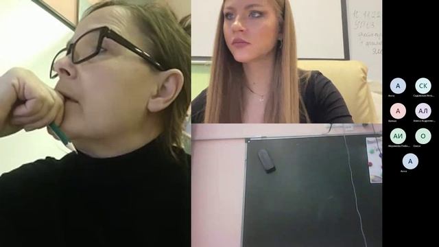 Визаж и стилистика 5-20221110_150013-Запись собрания.mp4 смотреть онлайн
