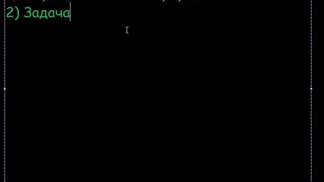 04. Свойство биссектрисы (часть 01) смотреть онлайн