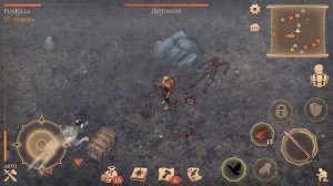 РЕЦЕПТ И РЕСУРСЫ АЛТАРЯ! ДЛЯ ЧЕГО НУЖЕН АЛТАРЬ! ПРОХОЖДЕНИЕ #11! - Grim Soul: Dark Fantasy Survival