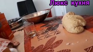 ПИРОГ С МЯСОМ в духовке