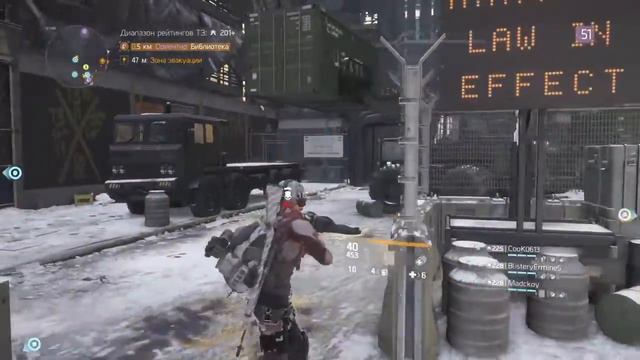 Тёмная зона смотреть онлайн