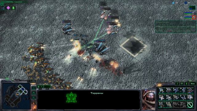 Starcraft 2 Desert strike hots 2017 01 09 смотреть онлайн