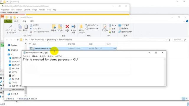 GIT GUI - For busy Developers (GUI- Git Project - Repo/Modify/Delete/Revert) смотреть онлайн