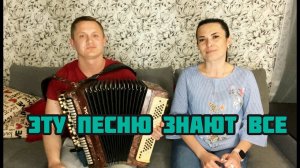 ЗАСТОЛЬНЫЕ ПЕСНИ ПОД БАЯН! ВОТ КТО -ТО С ГОРОЧКИ СПУСТИЛСЯ  (Russian songs)