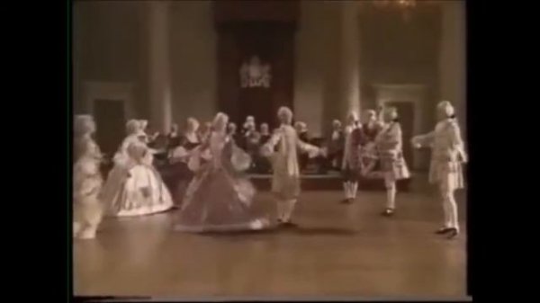 Менуэт ролик