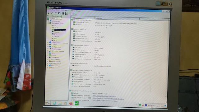 Оборудую рабочее место для ремонта электроники ч4 смотреть онлайн