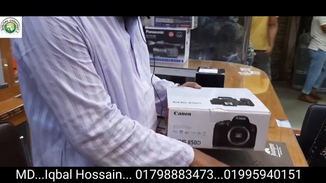 Canon Eos 850D Camera Unboxing BD Price, Best Update Price In Bd 2022, Eos R/RP,eos 6D II,85mm Lens