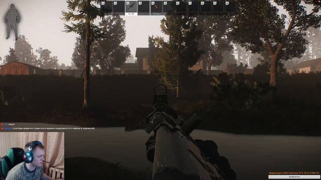Escape from Tarkov - ищу ёлочные шары!) смотреть онлайн