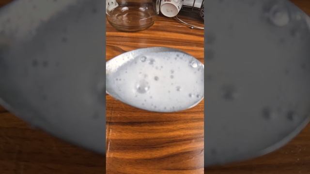 Искусство и Умение