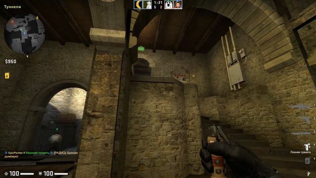 CS GO 2х2 Режим Напарники 15 10 2018 2 смотреть онлайн