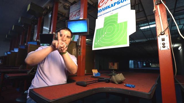 ПЛОХО И БОЛЬНО! Стрельба пулей из ОФ-93 смотреть онлайн