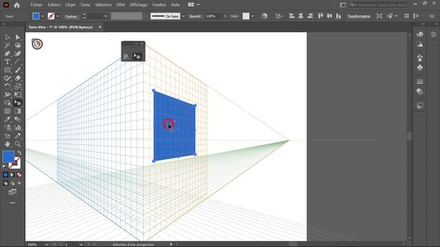 Comment utiliser les grilles de perspective dans Illustrator [Formation Illustrator] смотреть онлайн