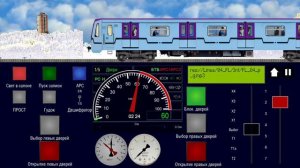 игра метро симулятор 2д  поездка на поезде баклажан по Филёвской линии