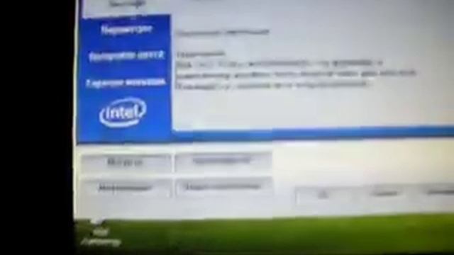 нетбук asus eee 4g смотреть онлайн