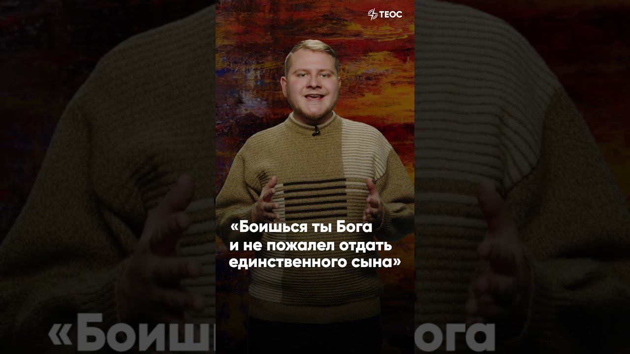 Марк Шагал — мудрец и мечтатель смотреть онлайн