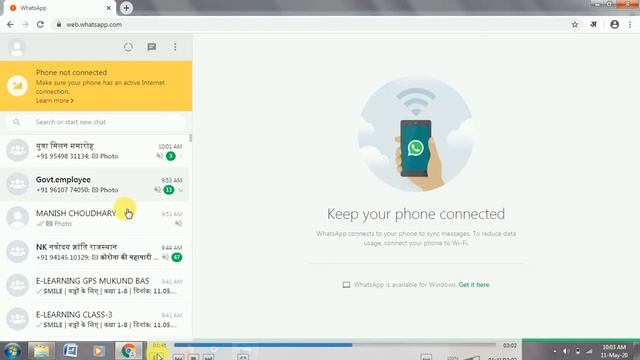 How to Scan Whats-App Web QR Code //Dusro ke whatsapp apne mobile ya computer mein kaise chalayei// смотреть онлайн