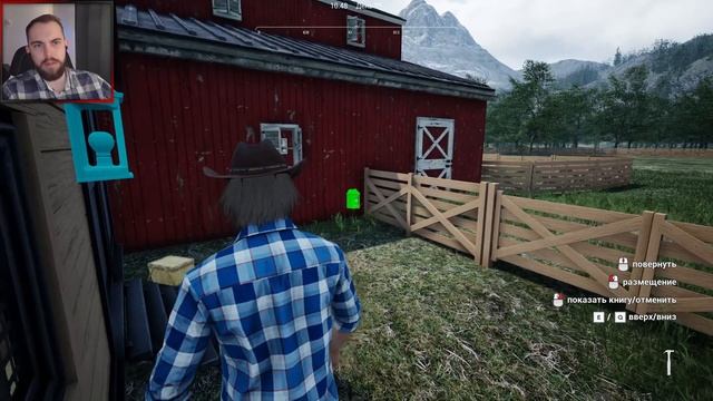 Купил машину - Ranch Simulator #11 смотреть онлайн