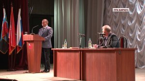 Глава администрации городского поселения «Город Бирюч» выступил с ежегодным отчётом