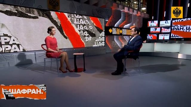 Кащеева игла цифрового мира: его ценности. Разговор с Анной Шафран смотреть онлайн