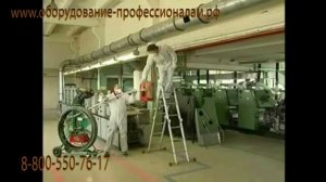 Технология чистки вентиляции