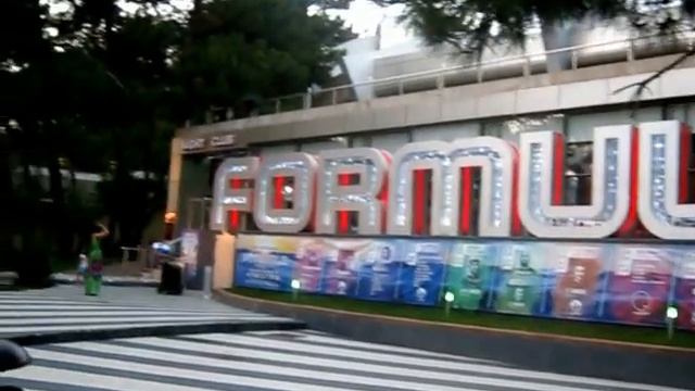 Геленджик. Кафе на набережной смотреть онлайн