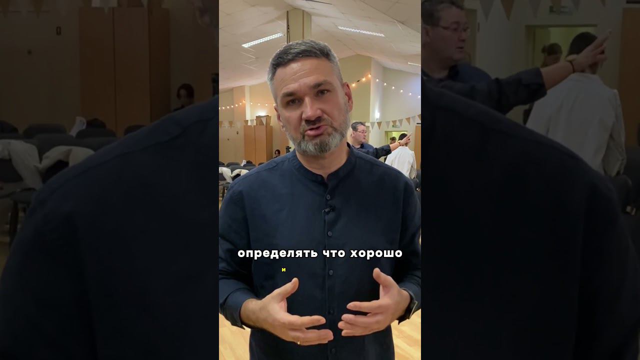 Почему Бог допускает страдания? смотреть онлайн
