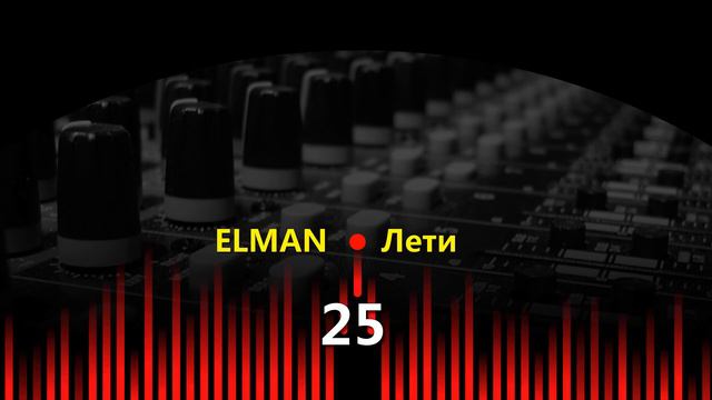 🔝AndJoy Music Chart #1 (04.02.20)🔝 смотреть онлайн