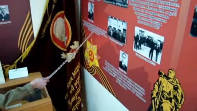 презентация музея 8 ртк смотреть онлайн