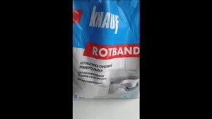 Кирпичи из штукатурки своими руками. Мастер-класс