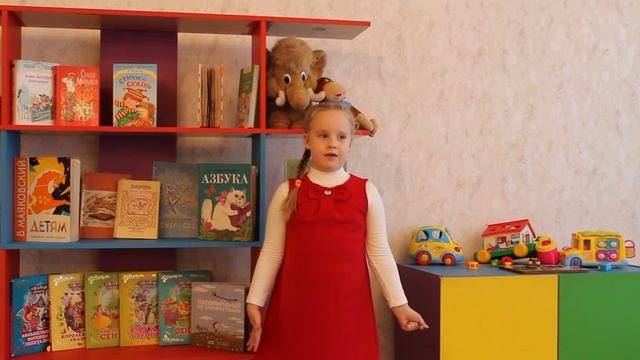 Заходер Б. "Про сома" смотреть онлайн