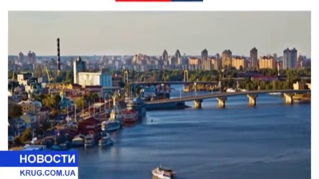 Низкий рейтинг Одессы смотреть онлайн