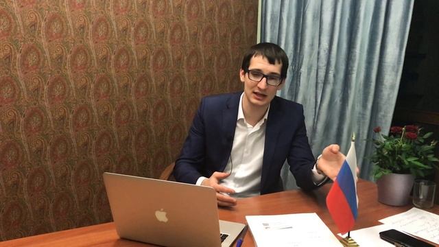 Как изменились правила снятия запрета на въезд в РФ в 2018 году смотреть онлайн