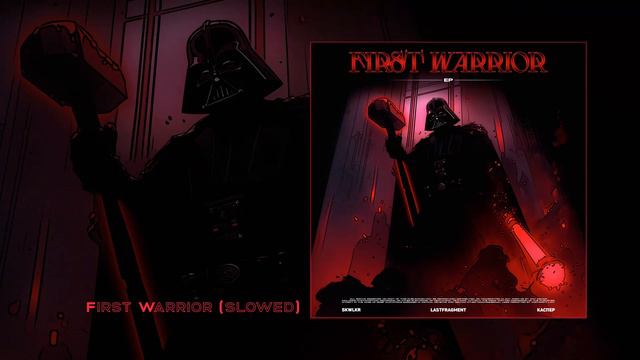 Lastfragment, SKWLKR, КАСПЕР - First Warrior (Официальная премьера EP)