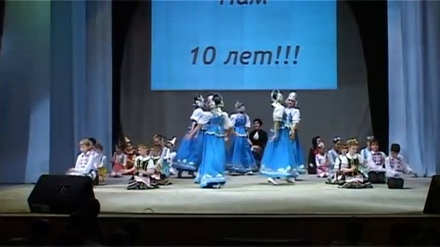 10 лет Сюрприз смотреть онлайн