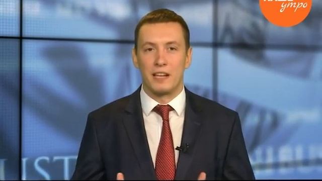 Энергетическая путаница и прояснение