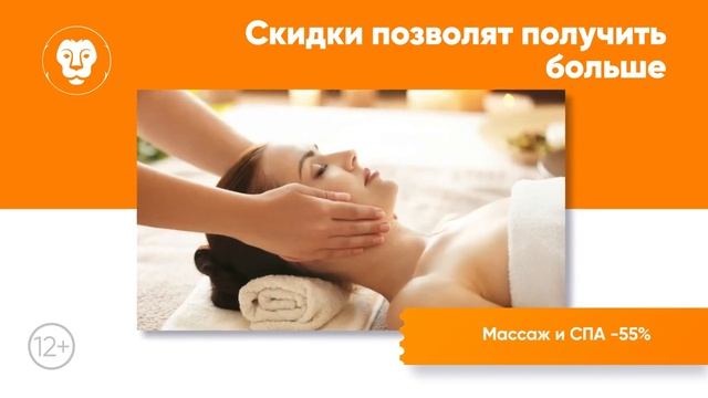 Услуги салонов красоты: прически, уход за лицом, брови, губы, ресницы (wide) смотреть онлайн