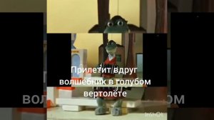 Песня День рождения только раз в году