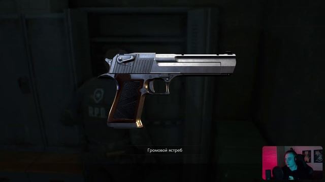 Где Мила Йовович ?! ч.4