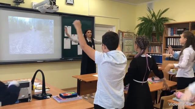 Урок английского языка в 5 классе смотреть онлайн