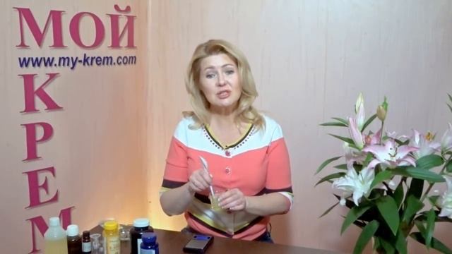 Масло для кутикулы - сделать дома смотреть онлайн
