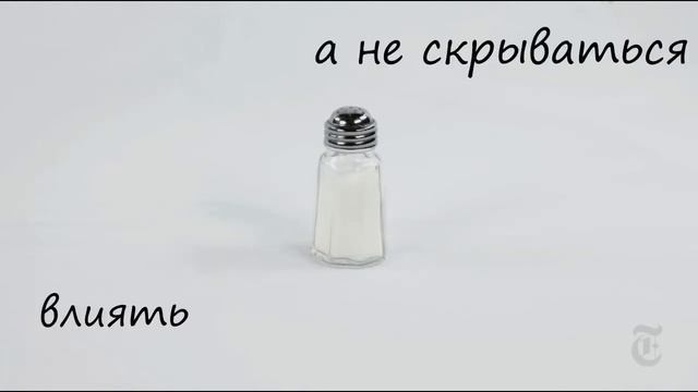 ССХ = соль смотреть онлайн