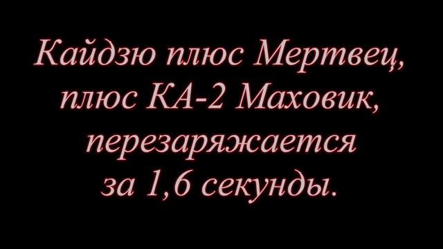 Новости Кросса №35! Crossout/Кроссаут смотреть онлайн