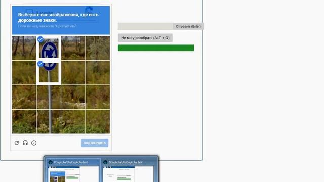 Заработок на JavaScript обучении других