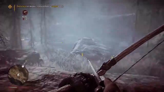 Far Cry Primal № 1 экстримальный уровень сложности смотреть онлайн