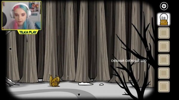 ЗИМНЯЯ СКАЗКА ► Rusty Lake Paradise ► ПОЛНОЕ ПРОХОЖДЕНИЕ